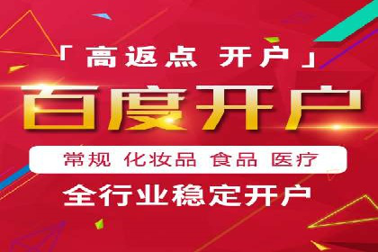 微博信息流内容创作与运营经验