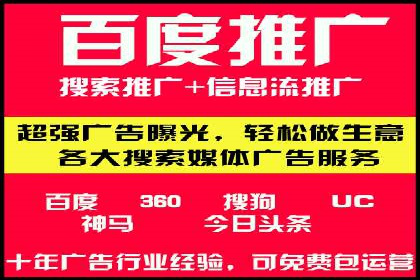 微博信息流优化策略：以某品牌为例