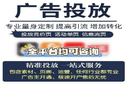提升sem百度竞价效果——从失败到成功的转变案例