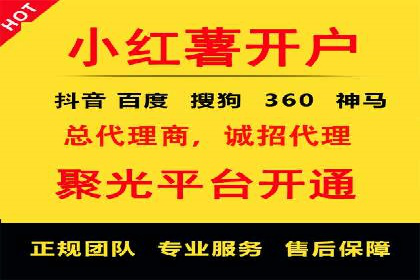 信息流运营数据分析案例解析